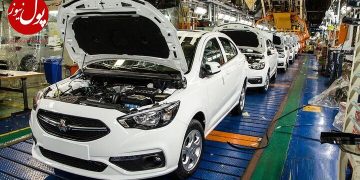 رزومه افتخار آفرینی های سایپا در سبد وزارت صمت