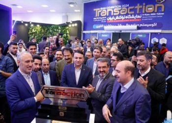 حضور پررنگ بانک سپه در نهمین نمایشگاه تراکنش ایران