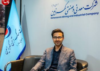 عیار بالای محصولات دلیل اقبال مشتریان خارجی به گهر زمین است (+فیلم)