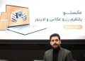 فعالیت ۵۰۰۰عکاس حرفه ای در پلتفرم “عکستو “