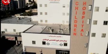 تعهد پالایشگاه نفت بندرعباس به اجرای مسئولیت‌های اجتماعی (+فیلم)