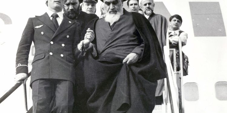 آمدی جانم به قربانت