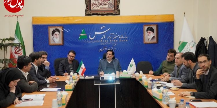 فرش قرمز منطقه آزاد ارس پیش پای دامپروران