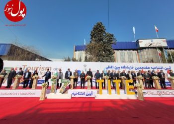 عرض اندام قشم در حضور رقبا