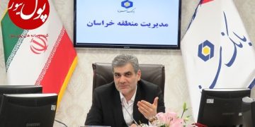 تحول آفرینی در بانک سینا با طرح راهبردی کسب‌وکار