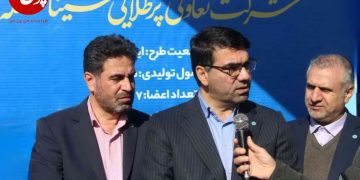 تعاونی‌ها زیر چتر حمایت بانک توسعه تعاون