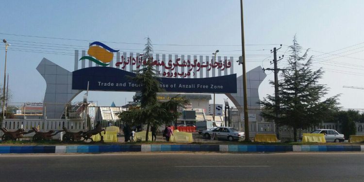 حضور منطقه آزاد انزلی در نمایشگاه بین‌المللی گردشگری (+فیلم)