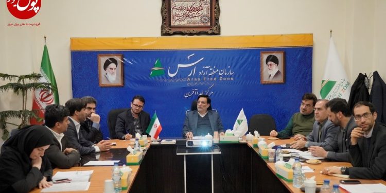 توانمندی منطقه آزاد ارس در مقابله با بیکاری