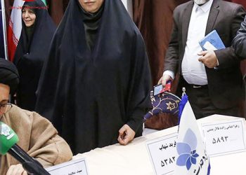 رفع مشکلات دانش‌بنیان‌ها؛ باعث رونق اقتصادی می‌شود(+فیلم)