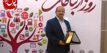 نگاه مهربان پالایش نفت بندرعباس به کودکان بیمار