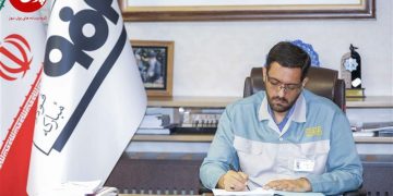 فولاد مبارکه؛ همگام با تولید و همراه با مردم برای خلق آینده‌ای بهتر