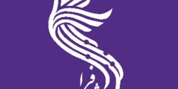 افتتاح رسمی دفاتر «فراپیشخوان توسعه اقتصاد محلات» در بیش از ۶۰ شهر در سراسر کشور