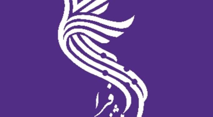 افتتاح رسمی دفاتر «فراپیشخوان توسعه اقتصاد محلات» در بیش از ۶۰ شهر در سراسر کشور