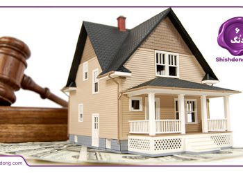 مطالب حقوقی ملک