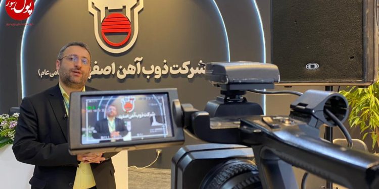 ذوب آهن در سال جاری رکورد می‌زند (+فیلم)