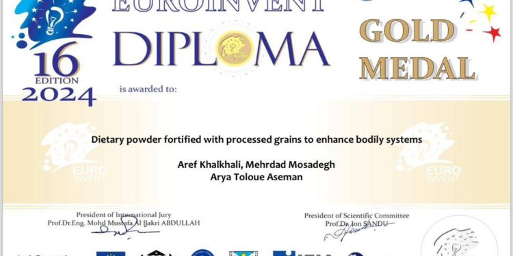 محصول سلامت محور nbs مدال طلای اختراعات پزشکی اروپا را در کشور رومانی کسب کرد