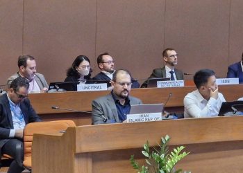 انفجار تجارت الکترونیکی در ایران: رشدی بی سابقه و چشم اندازی روشن برای آینده